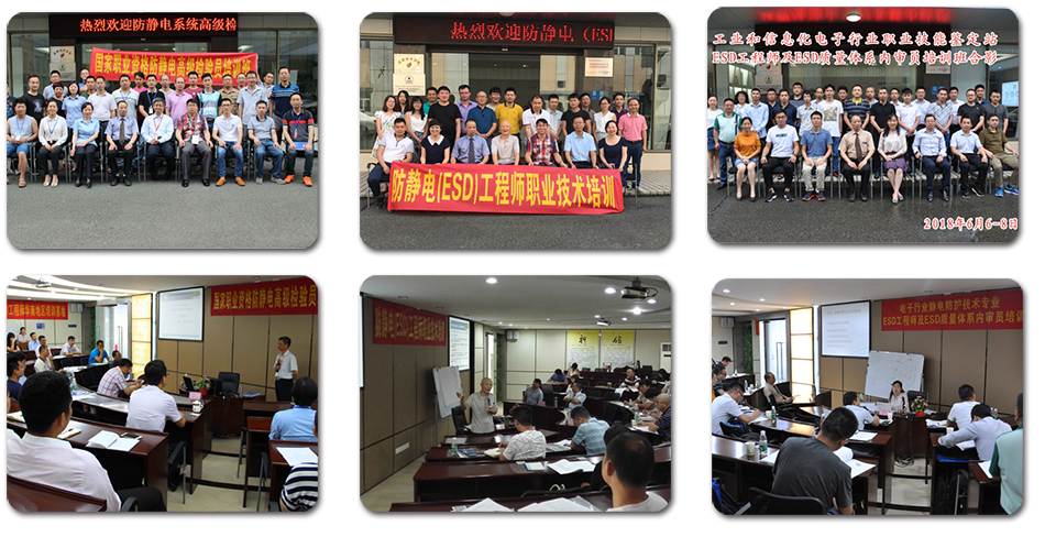 培訓圖.png 培訓圖.png