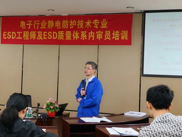 老師授課現場1.jpg 老師授課現場1.jpg