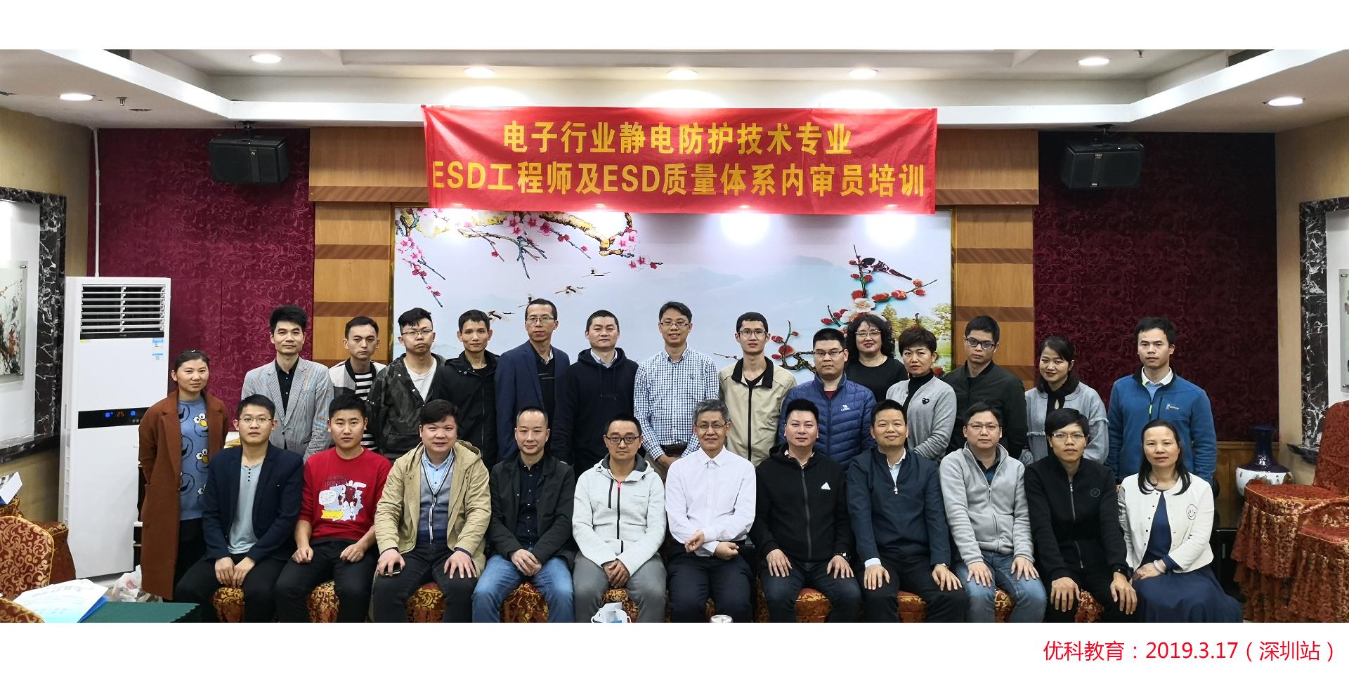 微信圖片_20190318150706.jpg 微信圖片_20190318150706.jpg