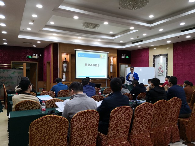 IMG_20190315_090625.jpg IMG_20190315_090625.jpg