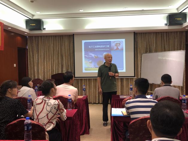 微信圖片_20190829145908.jpg 微信圖片_20190829145908.jpg