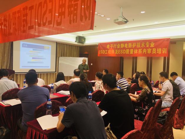 微信圖片_20190829145900.jpg 微信圖片_20190829145900.jpg