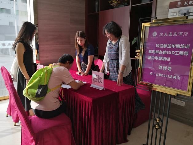 微信圖片_20190829150554.jpg 微信圖片_20190829150554.jpg