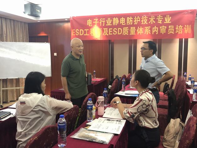 微信圖片_20190829150754.jpg 微信圖片_20190829150754.jpg