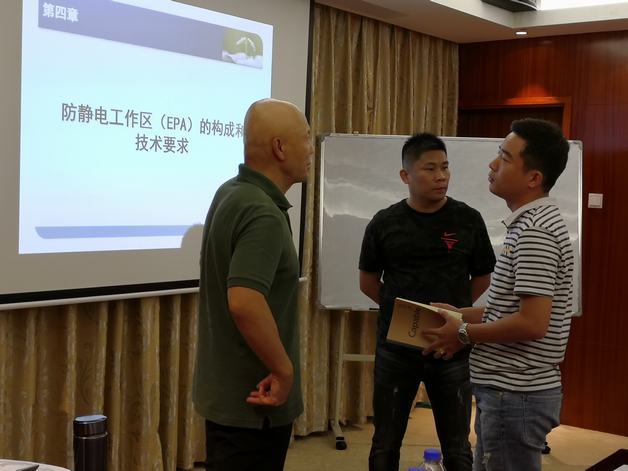 微信圖片_20190829151446.jpg 微信圖片_20190829151446.jpg