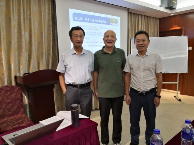 微信圖片_20190829151512.jpg 微信圖片_20190829151512.jpg