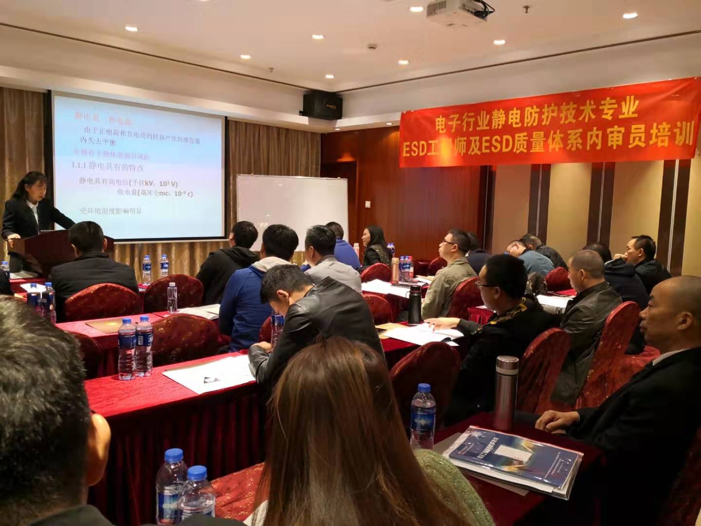 12.9.01.jpg 12.9.01.jpg